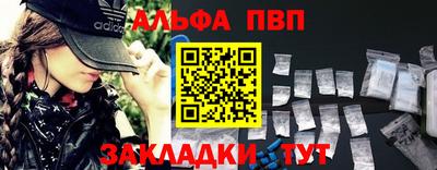 мяу мяу мука Нальчик
