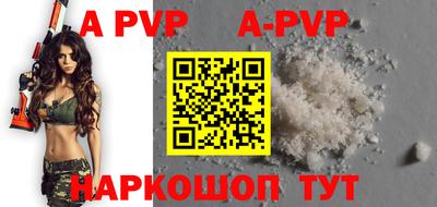MESCALINE Наро-Фоминск
