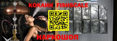 бутират Нарткала