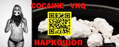 бутират Нарткала