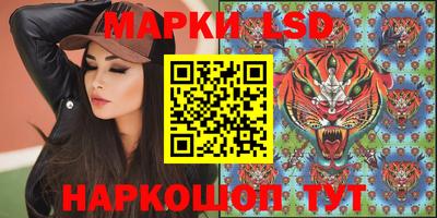 мяу мяу мука Нальчик