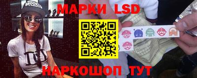бутират Нарткала