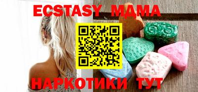 мяу мяу мука Нальчик