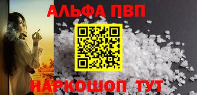 мяу мяу мука Нальчик