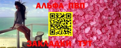 мяу мяу мука Нальчик