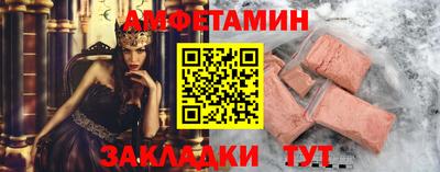 MESCALINE Наро-Фоминск