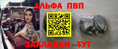 MESCALINE Наро-Фоминск