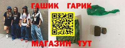 MESCALINE Наро-Фоминск