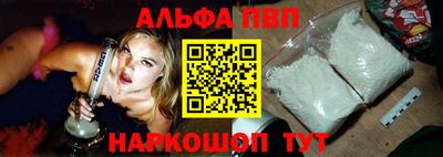 MESCALINE Наро-Фоминск