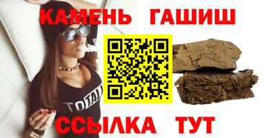 мяу мяу мука Нальчик