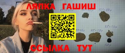 MESCALINE Наро-Фоминск